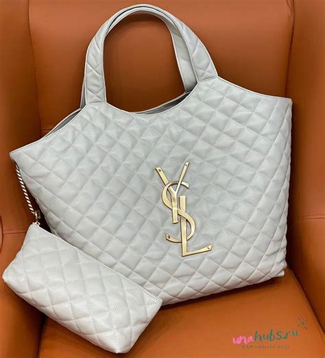 ysl icare small bag|icare maxi leather shopping bag.